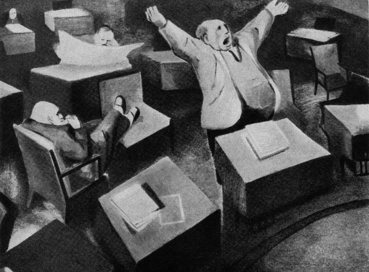 ����������� ��������� ������